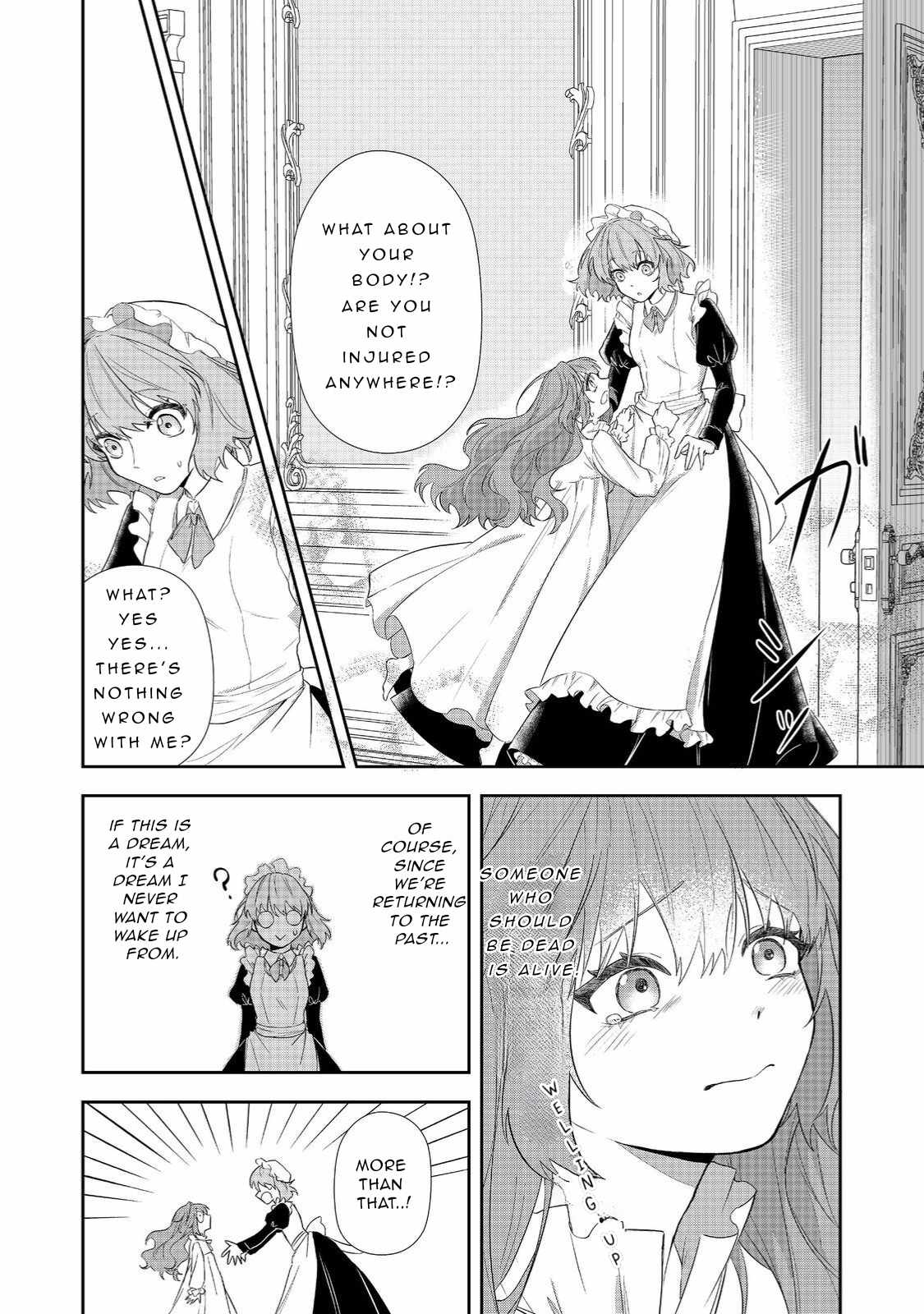 Seishiki ni Majo ni Natta Nidome no Akuyaku Koujo wa, Mou Nido to Taisetsu na Mono o Ushinawanaito Kokoro ni Chikau Chapter 1.1 15